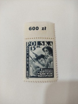 Sprzedam znaczek Polski z 1948 roku
