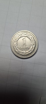 1 złoty z 1991 roku egzemplarz kolekcjonerski