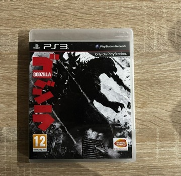 Godzilla PS3 edycja limitowana 