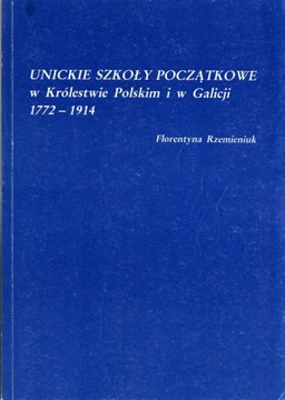 Unickie szkoły początkowe w Królestwie Polskim i w