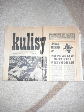 Kulisy-Express Wieczorny  z 14.VII.1974r.