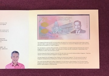 Singapur 20$ UNC 2019 dwusetna rocznica z folderem