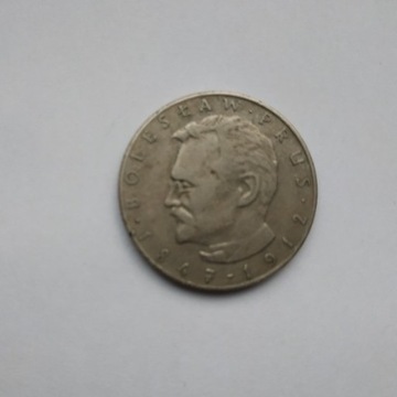 Moneta 10 zł PRL Bolesław Prus z 1976 roku