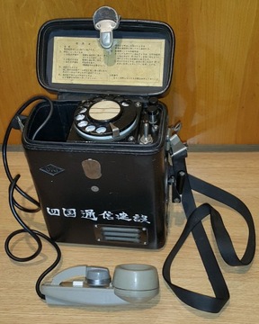 OKI DM-550 - Japoński telefon CB / MB z 1968 roku 