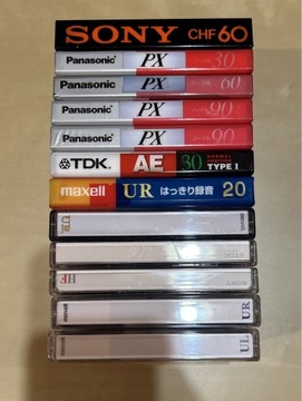 Zestaw kaset - Nowe - 12 sztuk Japonia