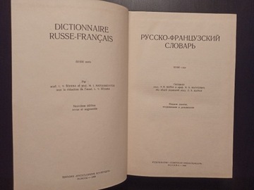 Słownik rosyjsko-francuski 50 000 słów.