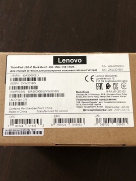Lenovo ThinkPad USB-C Dock Gen2 - Okazja !