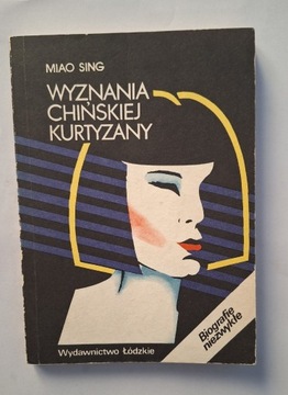 Wyznania Chińskiej Gejszy