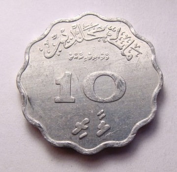 Malediwy 10 laari 1979 r.