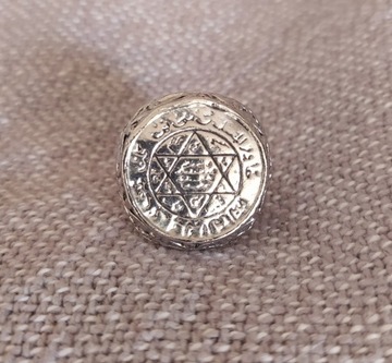 Pieczęć Salomona pierścień R7 (PL14) 