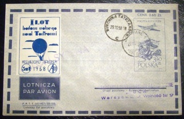 Ck. 21, poczta lotnicza/balonowa. 1977/8r.