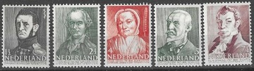 Holandia, znane postacie, 1941r.