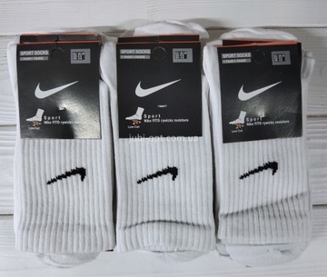 Skarpetki Nike Socks