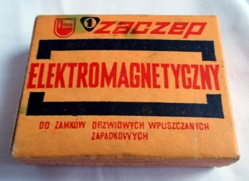 Rygiel elektromagnetyczny do domofonu - PRL