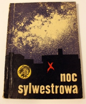Noc sylwestrowa 2/67 Andrzej Konrad