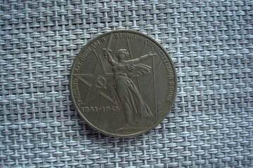 ZSRR  1 rubel 1975 r. 