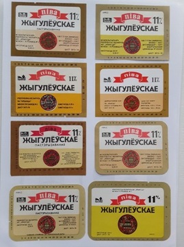 Etykiety Białoruś Belarus