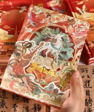 Bajkowy notatnik Chińska Mitologia 96 stron