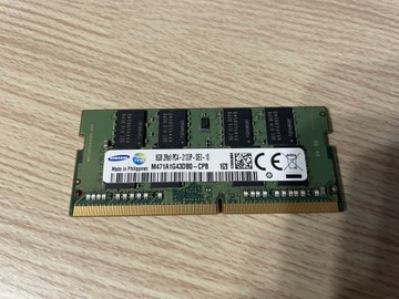 Pamięć RAM Samsung DDR4 8GB 2133P 2133MHz