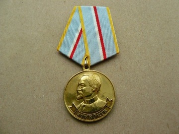 Medal 80 lat KGB 