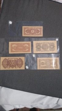 Banknoty Chiny 1948-49 5szt.