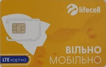 Karta sim Lifecell (Ukraina) starter z internetem 