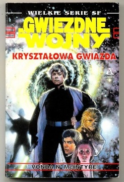 Gwiezdne wojny - Kryształowa gwiazda 1997