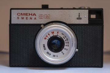 CMeha 8M aparat retro PRL analogowy