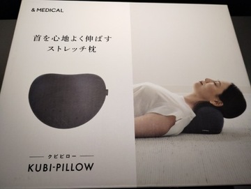 Medical poduszka KUBI PILLOW  Japan