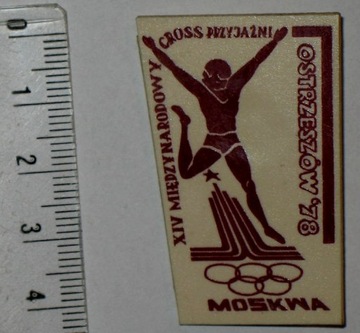 Olimpiada Moskwa 1980 Cross Ostrzeszów 1978