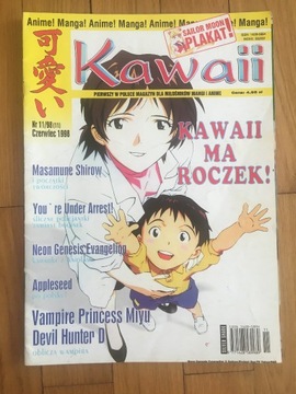 Magazyn Kawaii 11 czerwiec 1998, manga, anime