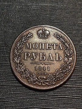 Rubel 1841 rok Stara moneta Rosja wykopki monet ag