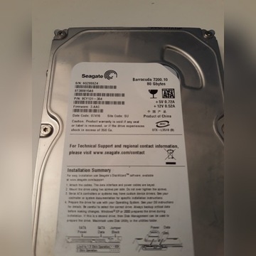 dysk twardy seagate barracuda 7200.10 80Gb