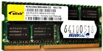 Pamięć ram ELIXIR 2GB 1333MHZ DDR3