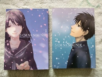 5 cm na sekundę Makoto Shinkai, Yukiko Seike