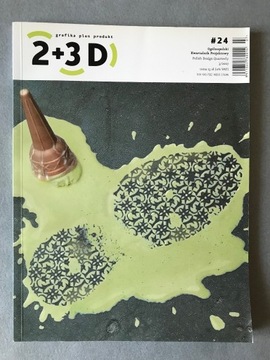 2+3D #3 III2007