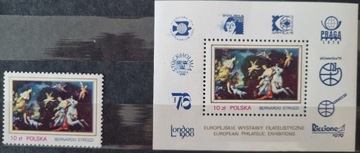 Fi. bl. 108**(64) + zn. z bloku, czyste, 1979