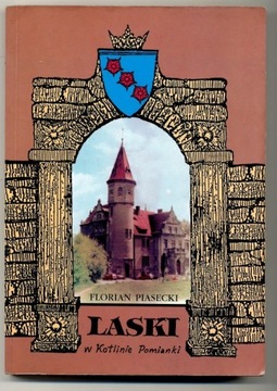 Laski w Kotlinie Pomianki- Florian Piasecki 1998