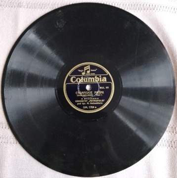 Płyta gramofonowa Cygańskie pieśni