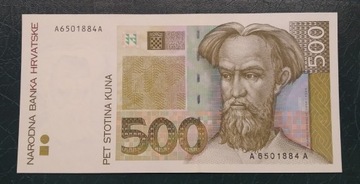 Chorwacja 500 kuna 1993 UNC 