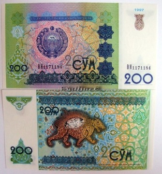 UZBEKISTAN 200 SUM 1997 UNC