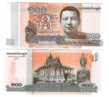 KAMBODŻA100 RIELS 2014 UNC