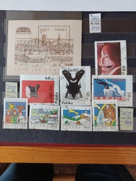 Polskie znaczki pocztowe .Rocznik 1997 kasowany.