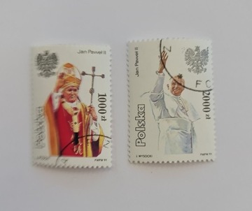 3186 -3187 IV wizyta papieża Jana Pawła II w Polsc