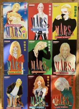 Manga MARS Fuyumi Soryo, tomy 1-9