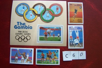 Gambia 1988 Olimpiada Seul WYBIERAJ 