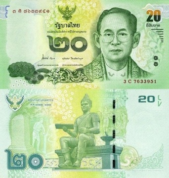 Tajlandia 20 baht Używany banknot ZDJ. POGLĄDOWE