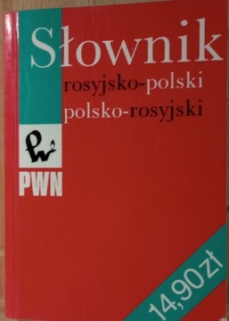 Słownik rosyjsko-polski, polsko-rosyjski.