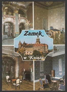 POLSKA - KSIĄŻ ZAMEK WNĘTRZA - 1986 - BEZ OBIEGU