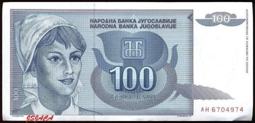 JUGOSŁAWIA 100 Dinara 1992
